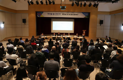 Photos related to Gwangju Asia Forum