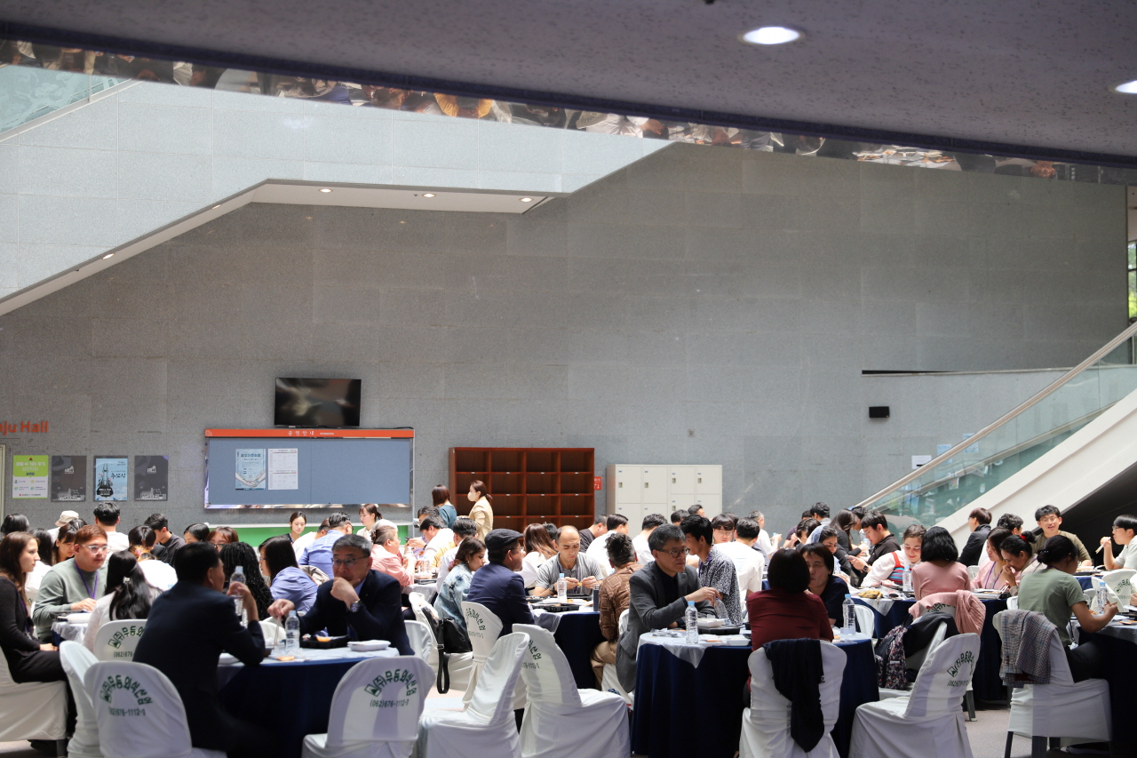 2023 Gwangju Democracy Forum - Day 1 Luncheon