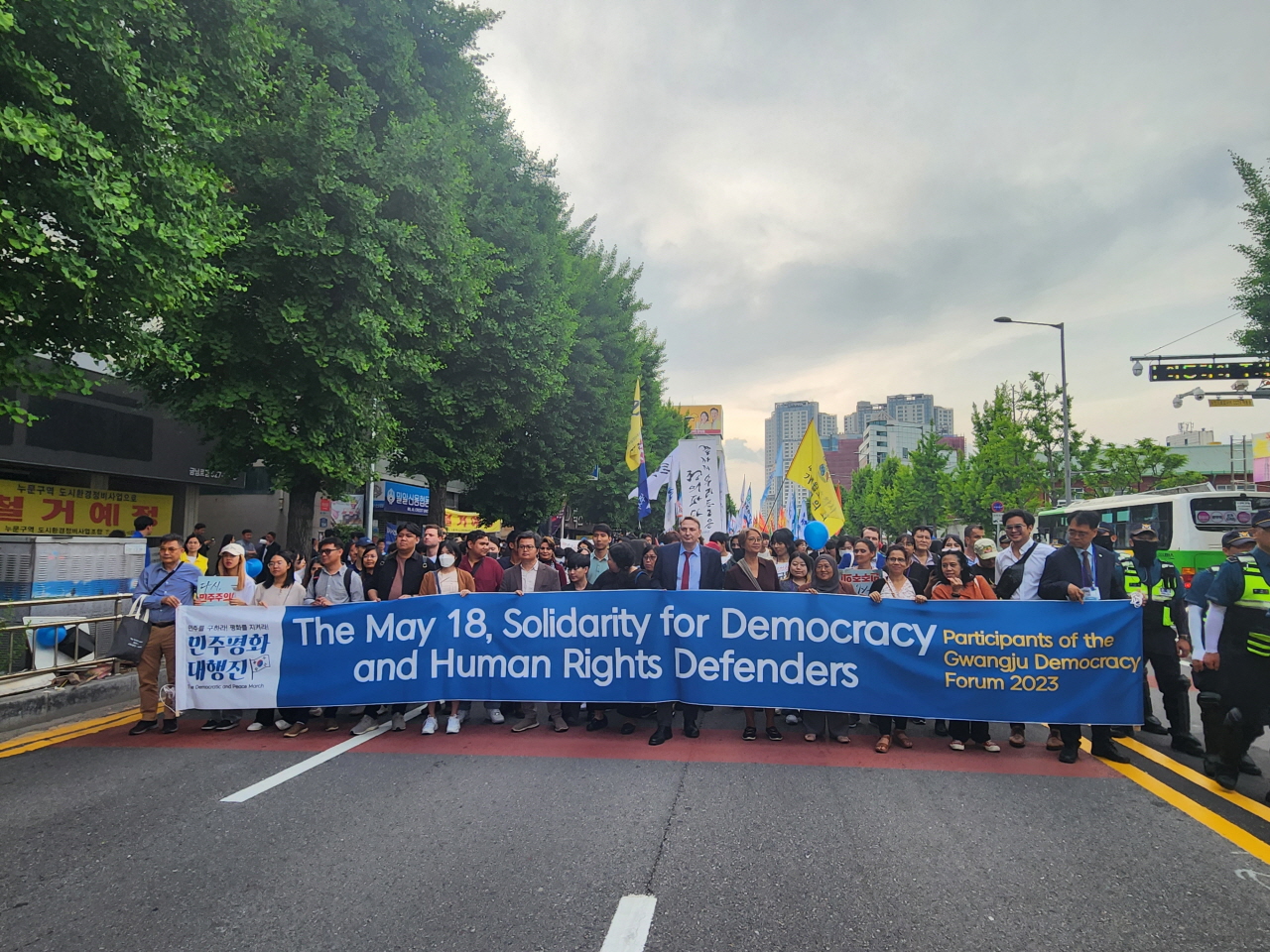 May Event - The May 18 Eve