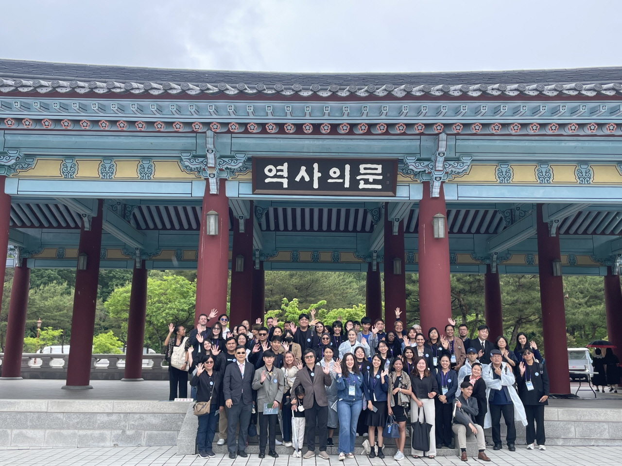 May Event - The May 18 National Commemorate Ceremony